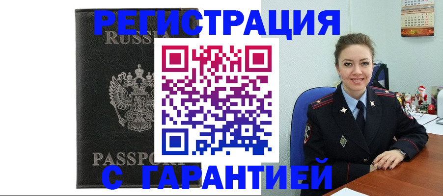 форма 3 в Рассказово